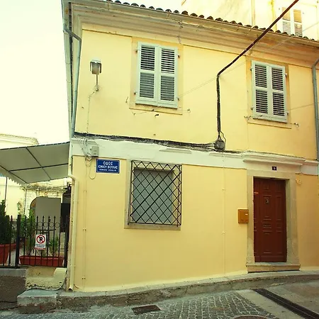 Nona's Apartamento